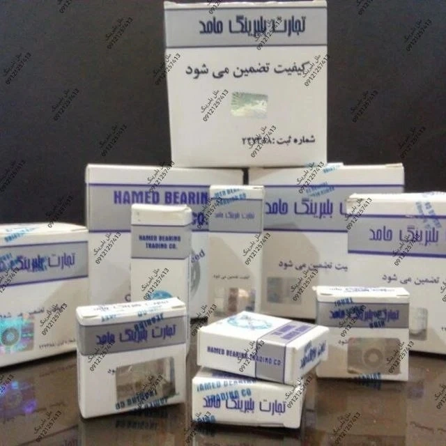 رولبرینگ دیفرانسیل 32308CN